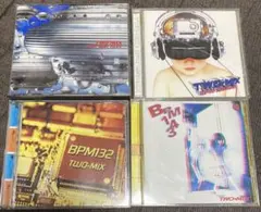 7日まで限定値下げ TWO-MIX BMP BEST FILES 他　4枚セット