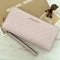 Item thumbnail for item a48c68a3-bffe-4b1f-af28-0e36deeb002f