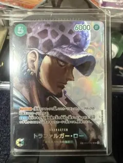 早い者勝ち】SPパラレル 希少 2枚セット ロー ルッチ ワンピカード