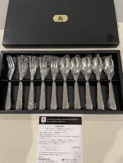 燕匠一 カトラリーセット 10本組 日本製のサムネイル