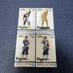 僕のヒーローアカデミア フィギュア4体セット　Figuno