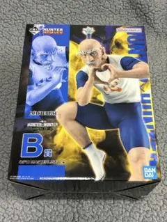 てぃん様 リクエスト 2点 まとめ商品