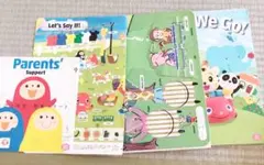 こどもちゃれんじ　ぽけっと　イングリッシュ