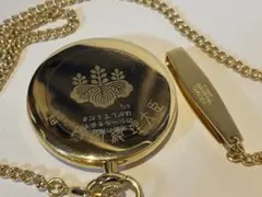 2026年最新】贈 内閣総理大臣 懐中時計の人気アイテム - メルカリ