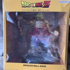 2026年最新】ドラゴンボールアライズ ブロリーの人気アイテム - メルカリ