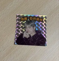 RIIZE ウンソク FC 入会 特典キャンペーン キラキラステッカー