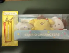 サンリオキャラクターズ 当りくじ ラストスペシャル 賞　ペアキーホルダー付き