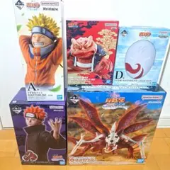 【新品】一番くじ　ナルト　A賞　C賞　ペイン　D賞　ラストワン賞　5点セット