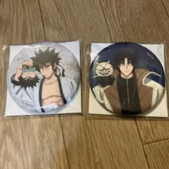 Item thumbnail for item 66195a75-e0db-492a-8bd5-415f396261e1