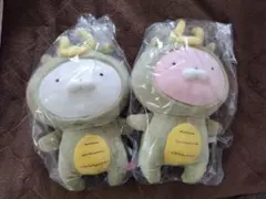 【うさまる・うさこ】ぬいぐるみマスコット・５種 2点セット うさまる うさこ ぬいぐるみ Sサイズ 5周年 ぬいぐるみ