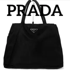 美品　プラダ　PRADA トートバッグ　ナイロン　ショルダーバッグ　黒　ブラック