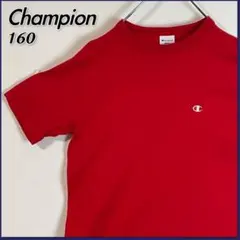 Champion チャンピオン ワンポイントロゴ Tシャツ キッズ 160相当