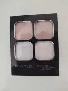KATE ポッピングシルエットシャドウ EX-4 コットンブルーポップ