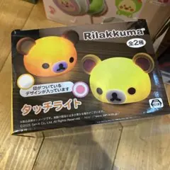 Rilakkuma タッチライト　コリラックマのサムネイル