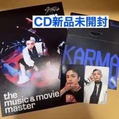 Stray Kids KARMA ヒョンジンセット