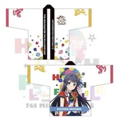 2025年最新】最上静香 Tシャツの人気アイテム - メルカリ