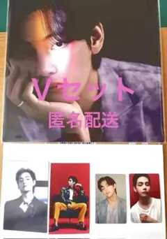 BTS proof collector's edition テテ　セット