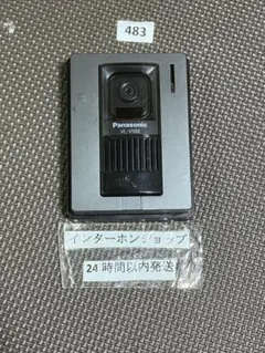 2026年最新】vl-v566-sの人気アイテム - メルカリ