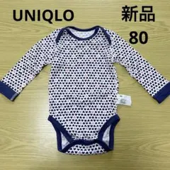 UNIQLO ベビー肌着 ハート柄 80cm