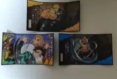 タカラトミーアーツ 鬼滅の刃 ミニ屏風コレクション2