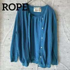 【ロペ】カーディガンインナーセットアップビジュー付き忘年会などに