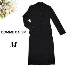 COMME CA ISM　フォーマル　スーツ　スカート　セットアップ　M