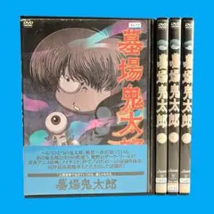 メル24620様 リクエスト 2点 まとめ商品