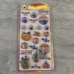 パペットスンスン　ノンノン　うるちゅるポップシール