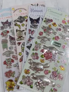 ニャンちゃん様 リクエスト 2点 まとめ商品