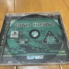 DINO CRISIS 2 (PS1)