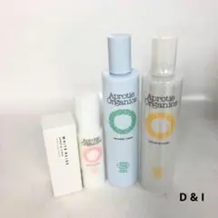 新品 TIENS アプロティーオーガニクス スキンケア4点セット 化粧水 美容液 2026年最新】アプロティーオーガニックの人気アイテム - メルカリ