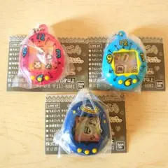 たまごっち シャカシャカチャームコレクション 3点セット