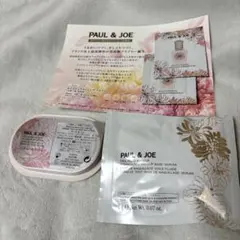 PAUL & JOE プライマー、ファンデーション　サンプル