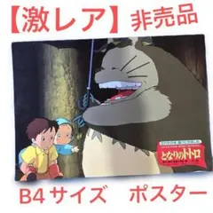 Item thumbnail for item 5d5e9c11-1da6-4624-a35c-868c5749c3f1