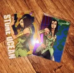 ジョジョの奇妙な冒険 エルメェス・コステロ カード 2枚セット