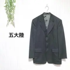 ゴタイリク　五大陸　テーラードジャケット　ビジネス　カジュアル　オンワード