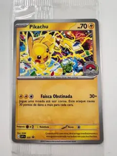 ポケモンカード、ポケカ パラダイスリゾート プロモ ポルトガル語 パラダイスリゾート(2023)【P】{SV-P}
