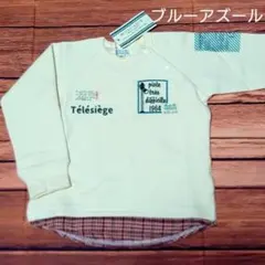 【新品】BLUEU AZUR　長袖トップス　裏起毛トレーナー　白90