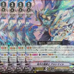 Toshi様 リクエスト 2点 まとめ商品