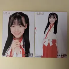 木根彩呂花 NMB48 ランダム生写真 福袋 2026 A B コンプ - メルカリ