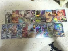 ポケモンカード chr ar ばら売り まとめ売り