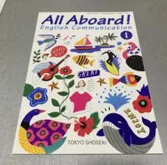 2026年最新】all aboard englishの人気アイテム - メルカリ