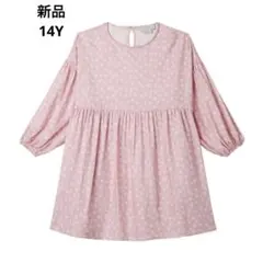 Stella McCartney⭐︎訳あり⭐︎14Yフローラルプリントロングドレスのサムネイル