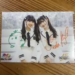 2025年最新】吉川ひよりの人気アイテム - メルカリ