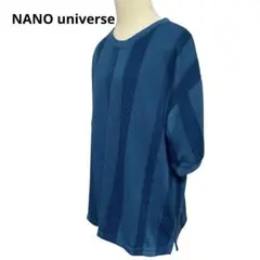 ナノユニバース サマーニット