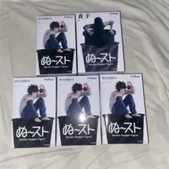 ぬーどるストッパーフィギュア