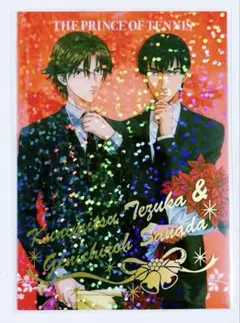 2026年最新】手塚 テニスの王子様 スペシャルブロマイドの人気アイテム