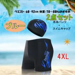 Item thumbnail for item 89f91937-68c0-4615-b865-041e5dca4899