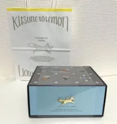 2026年最新】キツネとレモン コレクションボックスの人気アイテム