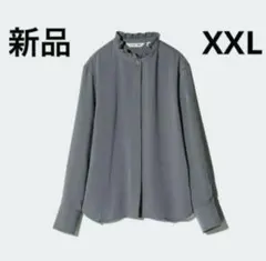 新品未使用　サテンフリルブラウス　ユニクロ UNIQLO グレー XXLサイズ